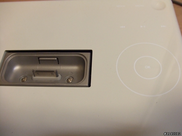 [快速開箱] GENEVA Model S-White 智慧手機的擴音機