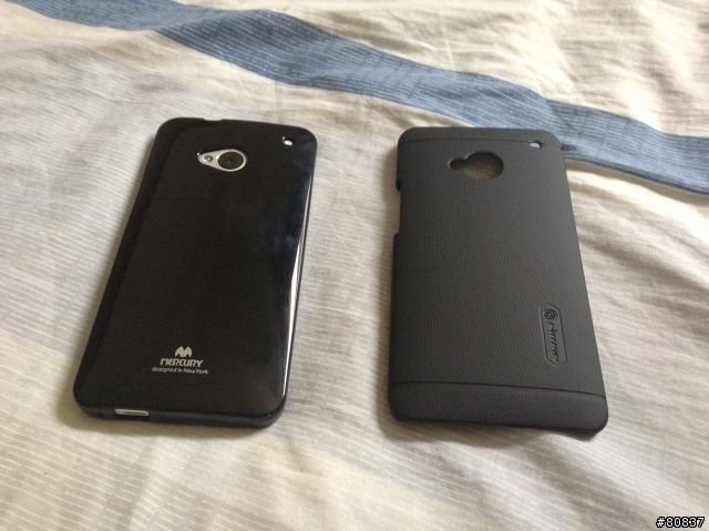 [開箱文] New hTC One 手機殼 (圖少慎入)