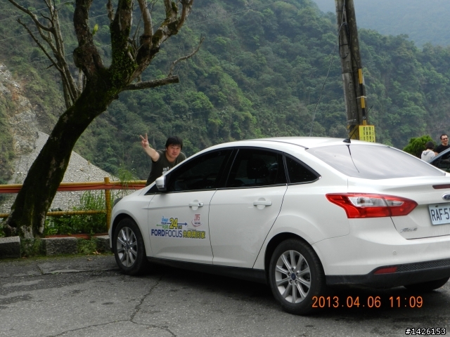 All New Ford Focus免費開回家之花蓮三日遊
