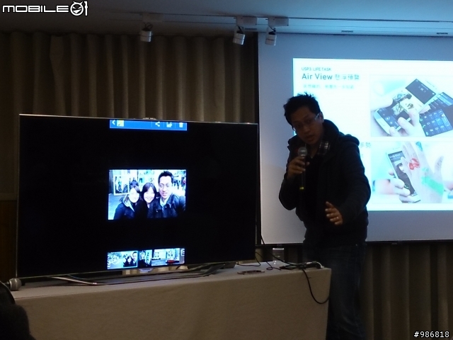 高雄場 Samsung  GALAXY  S4 網友體驗會