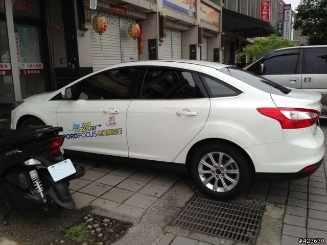 2013 THE ALL-NEW FOCUS 24小時免費開回家之阿里山一日遊