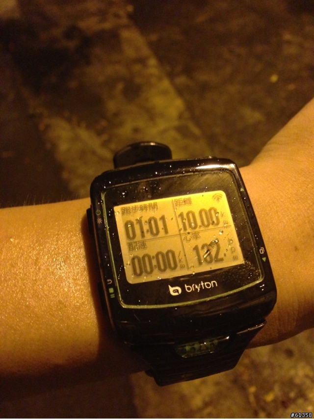 群利 cardio 40 夜跑