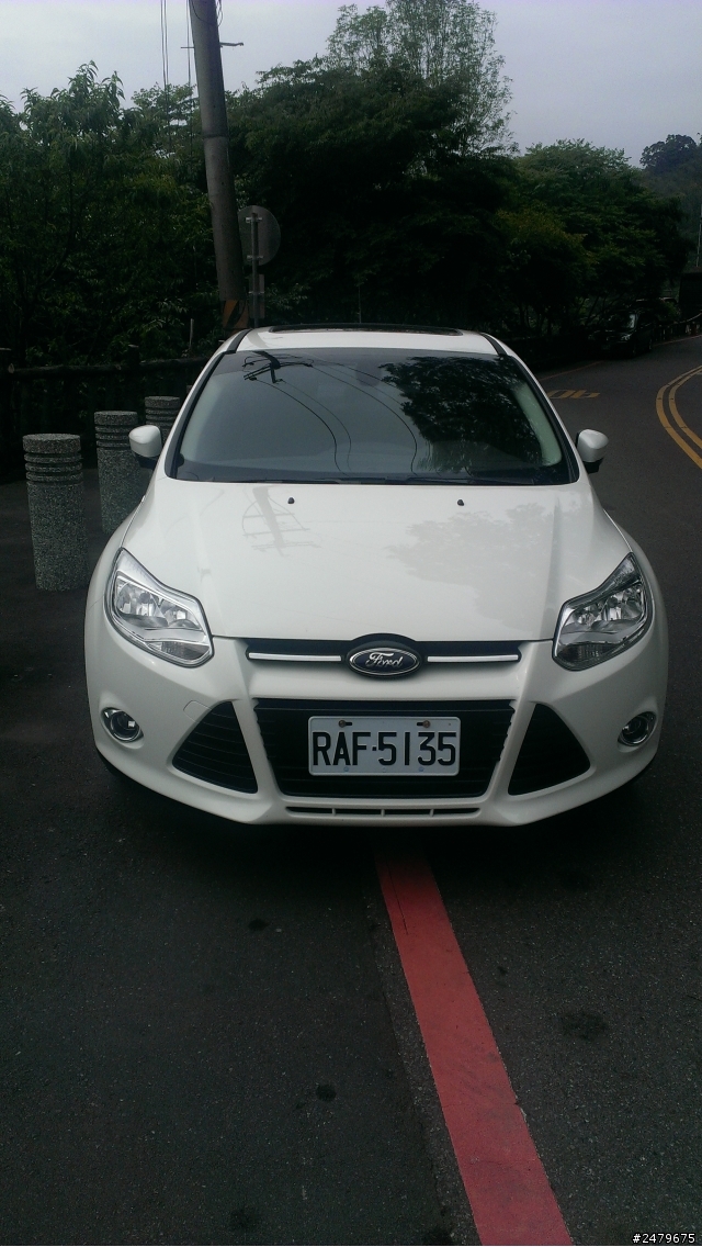 New Focus24小時免費開回家之小烏來雲深不知處之旅~