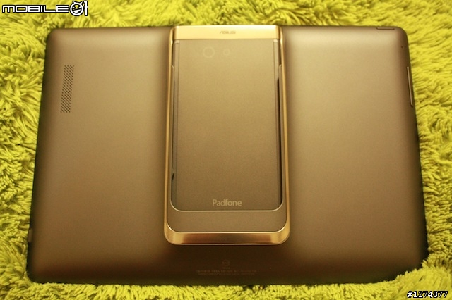 胖子又來開箱了：ASUS 五吋大螢幕Padfone Infinity (圖多)