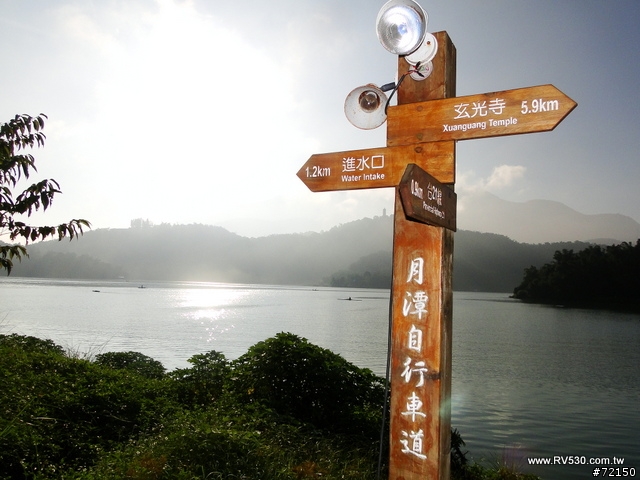 重裝備、輕露營、水上飄....日月潭可以這樣玩!