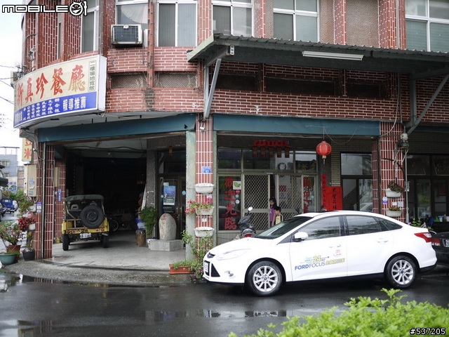 [圖多] FORD FOCUS 24小時免費開回家-- 屏東三地門-霧台-高樹-高雄內門 一日遊 + 內裝配備圖說