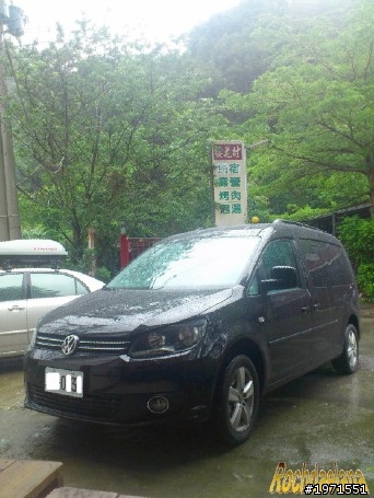 「參加福斯商旅Caddy Maxi二日車主體驗活動心得分享」