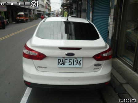2013 THE ALL-NEW FOCUS 24小時免費開回家-【旗山甲仙一日遊】
