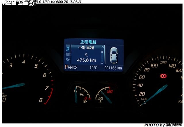 【體驗】24hr 試駕超有型 The All-New Focus