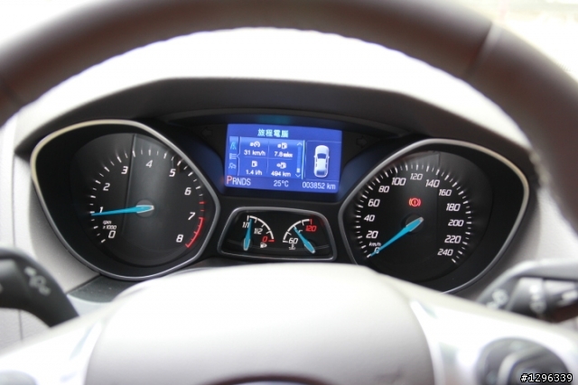 2013 THE ALL-NEW FOCUS 24小時免費開回家-【高雄逛逛街】