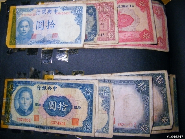 整理家裡找到的一些錢幣~請各位協助鑑定一下(圖多慎入)