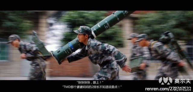 多圖（搞笑）對美作戰計劃