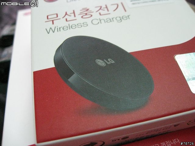 LG optima G pro 大全配