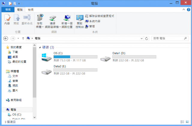 ASUS Transformer Book TX300 搶鮮試用