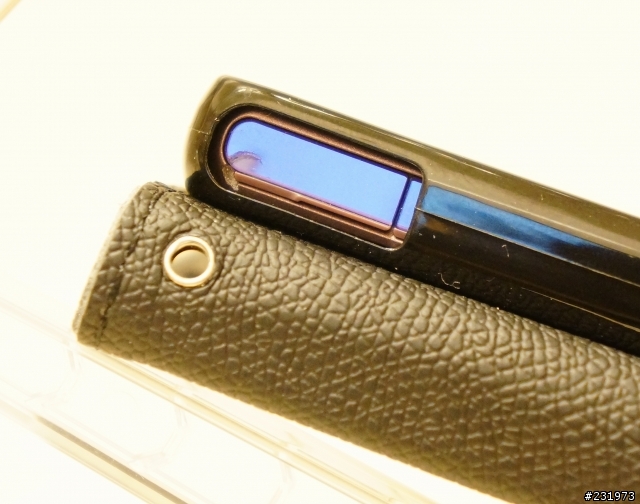 【血淚的分享】有買這款Metal Slim皮套的XZ網友，要注意一下！！
