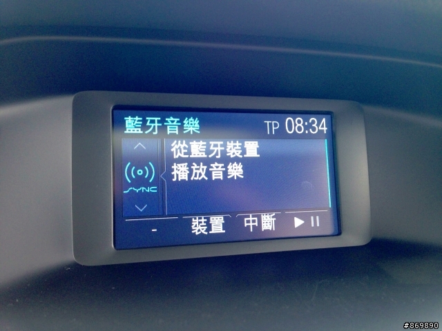 2013 THE ALL-NEW FOCUS 24小時免費開回家-【136縣道篇】