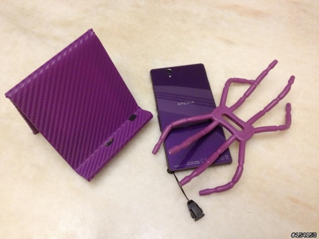 Xperia Z 充電底座 DIY-浪漫紫色版