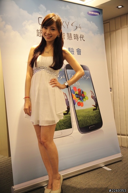 Galaxy S4超感應智慧時代高雄網友體驗會