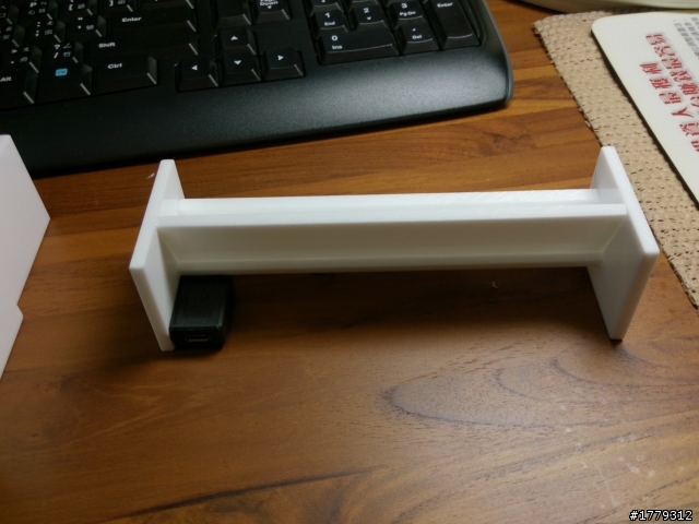 Xperia Z 充電座DIY 分享