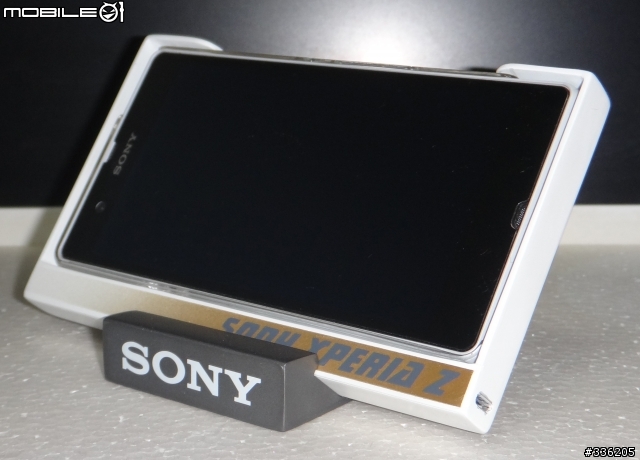我的 SONY XPERIA Z 自製充電底座(2013/04/12完工)