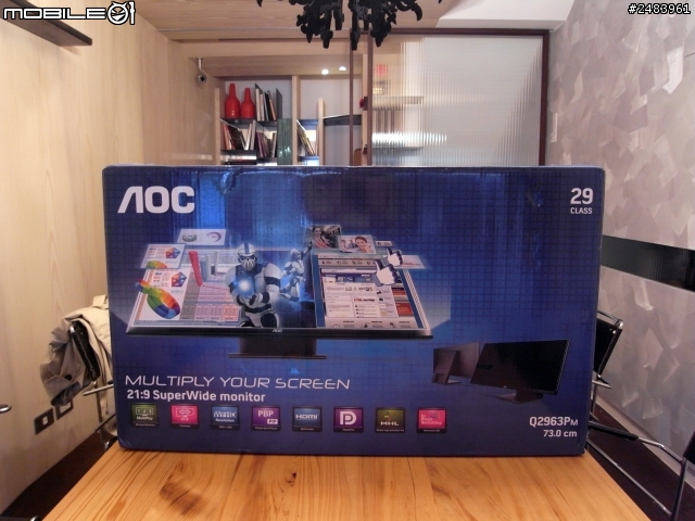 AOC 21:9入手~Q2963PM滿足開箱