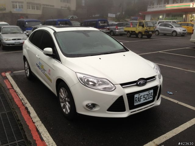 2013 THE ALL-NEW FOCUS 24小時免費開回家之阿里山一日遊