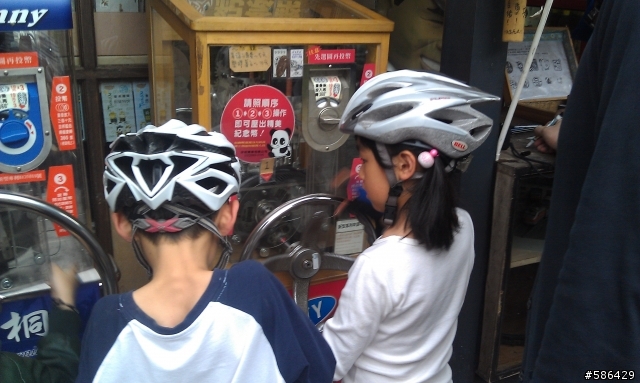 親子單車路線  106 菁桐車站 + 莫內咖啡 [Brompton]