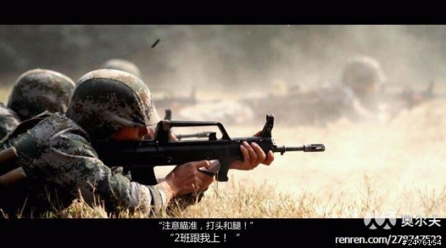 多圖（搞笑）對美作戰計劃