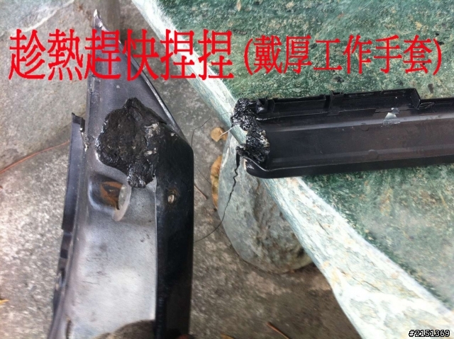 [DIY] 補充 - 二行程機車省錢整理法(BWS100 & JOG50)