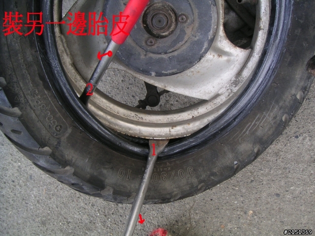 [DIY] 補充 - 二行程機車省錢整理法(BWS100 & JOG50)