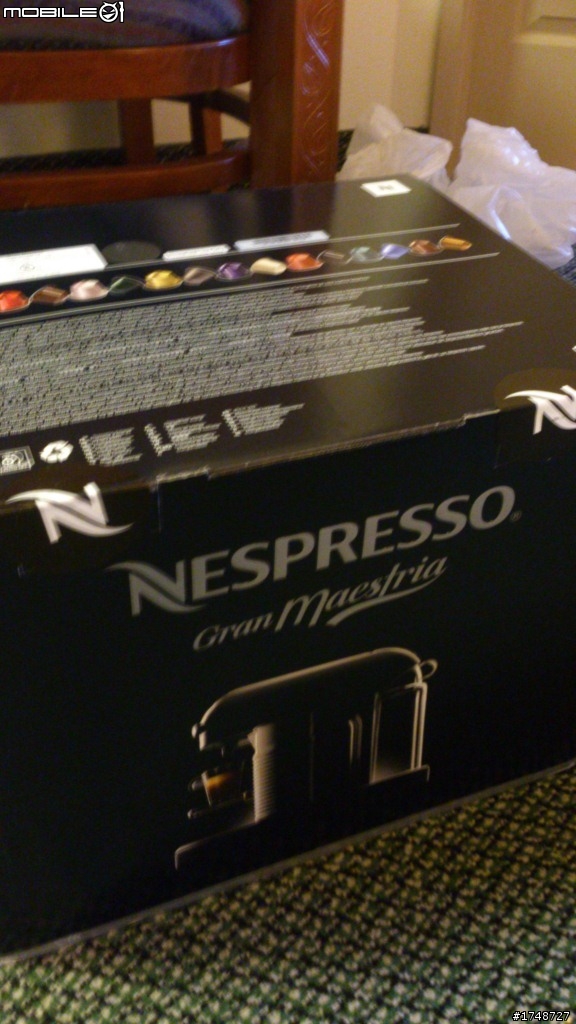 [開箱文] NESPRESSO Gran maestria