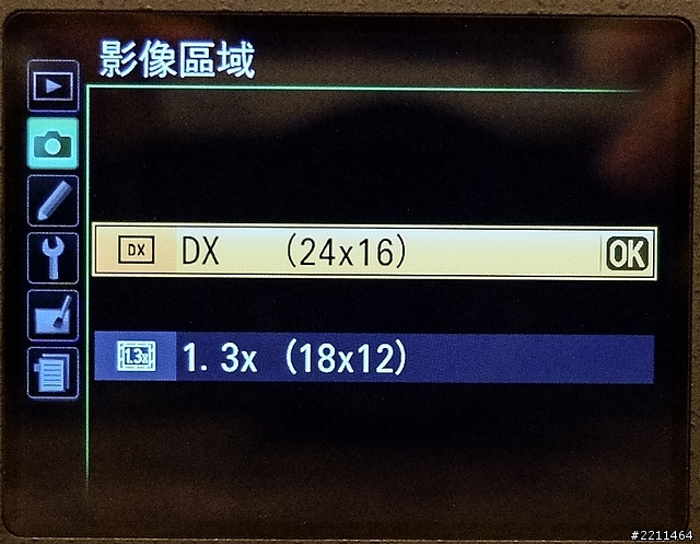[開箱分享] 先別說D400了，你聽過D7100嗎