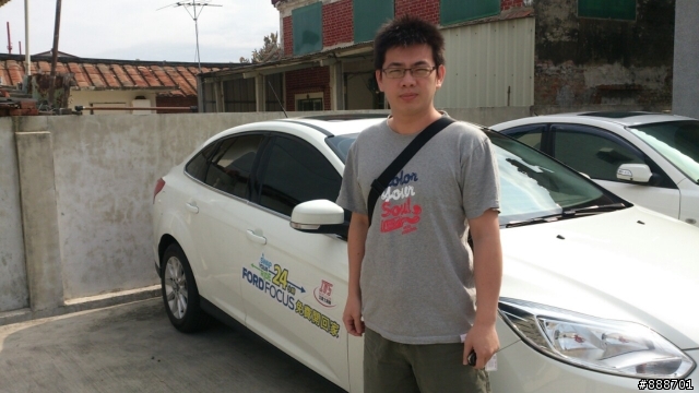 2013 THE ALL-NEW FOCUS 24小時免費開回家