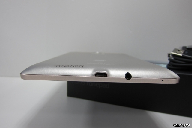 [開箱] 帶財進家門 ASUS FonePad 香檳金開箱