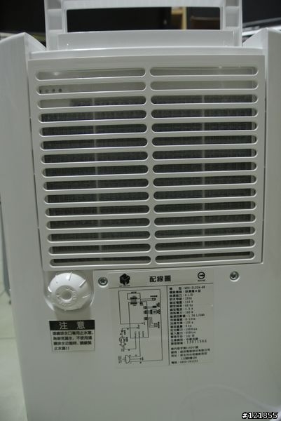 [開箱]威技除濕機WDH-312EA-6R 購入