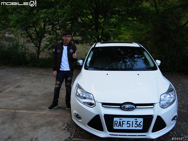 2013 ALL NEW FOCUS 24小時免費開回家 - 新竹 山上人家一日遊