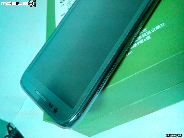 [開箱]長江U-ta GF-3 四核MTK6589晶片