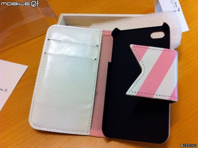 【咪咪愛敗家之iPhone也要穿衣服】大家來分享iPhone的衣服吧