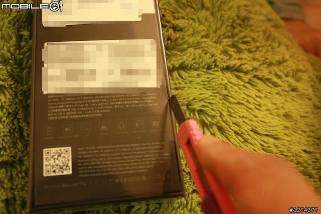 胖子又來開箱了：ASUS 五吋大螢幕Padfone Infinity (圖多)