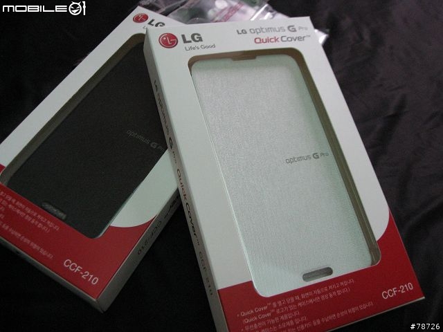 LG optima G pro 大全配