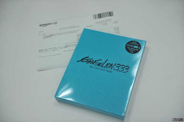 ヱヴァンゲリヲン新劇場版:Q EVANGELION:3.33 藍光開箱