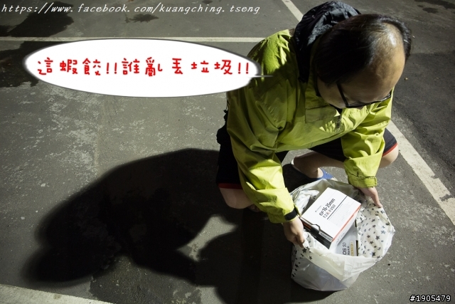 一個攝影人的故事 逛夜市篇!!