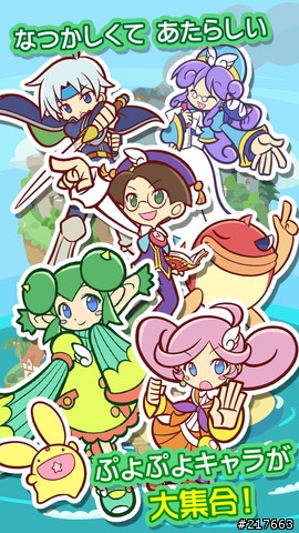 魔法氣泡