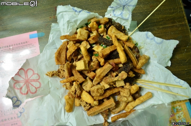 屏東好吃到【炸掉】的～鹽酥雞！
