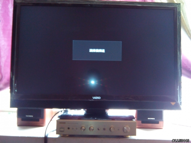今天剛入手一台VIZIO-E42-求解