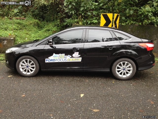 2013 THE ALL-NEW FOCUS 24小時免費開回家-南投溪頭游