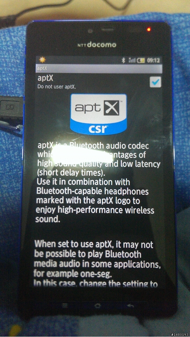 new one 與日本高階手機有高音質(apt x)