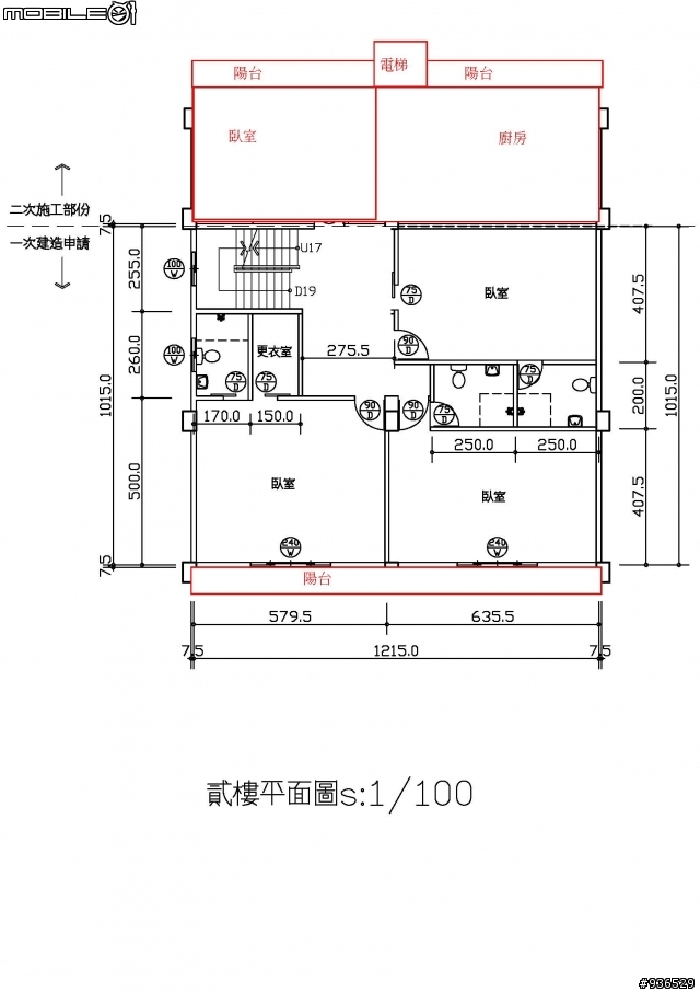 新家的設計圖(想問廚房的配置及風水)