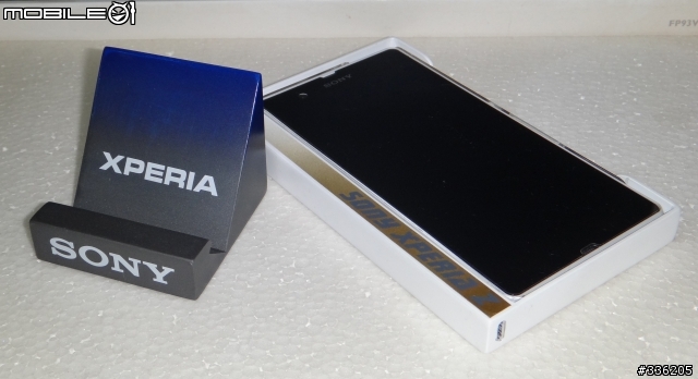 我的 SONY XPERIA Z 自製充電底座(2013/04/12完工)