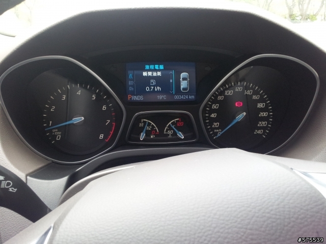 2013 THE ALL-NEW FOCUS 24小時免費開回家-【新中橫繞一圈】